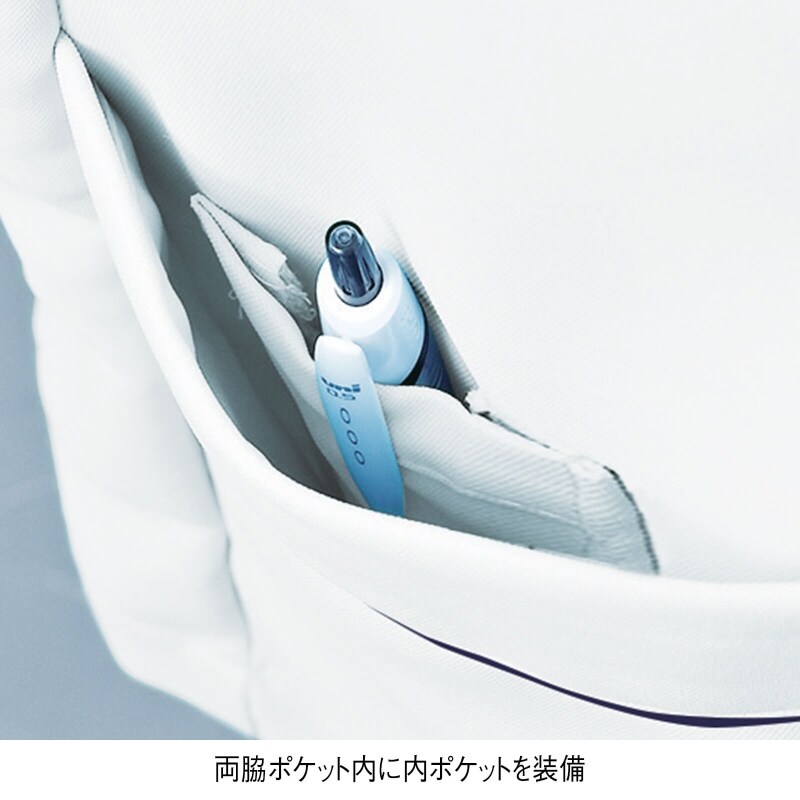 モンブラン ストレッチカシミア ラウンドカラーワンピース 白衣 ナース服 ナースウェア 看護師 ナース の通販ならアンファミエ