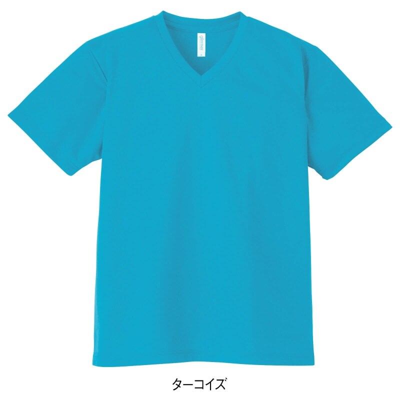 4 4オンス ドライvネックtシャツ 男女兼用 訪問介護 介護 看護師 ナース の通販ならアンファミエ