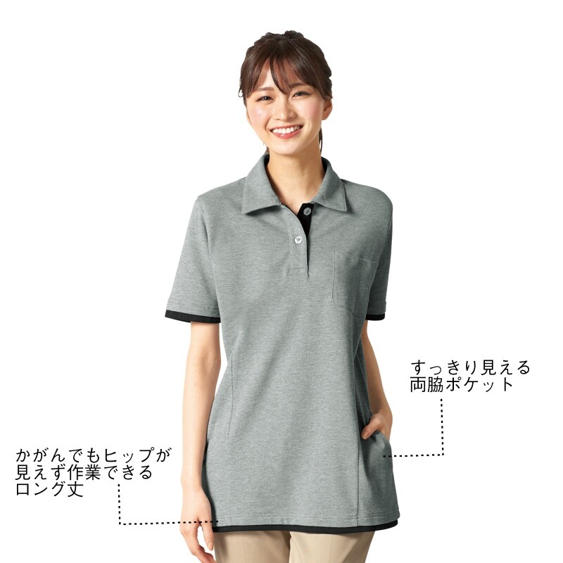 正午 スロー 建物 ポロシャツ 丈 長め Flowershop Karen Jp