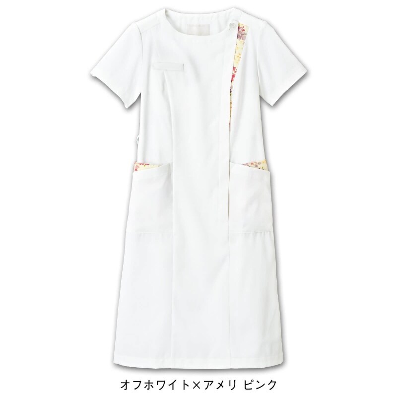 ローラ アシュレイ ノーカラーワンピース 白衣 ナース服 ナースウェア 看護師 ナースグッズの通販ならアンファミエ