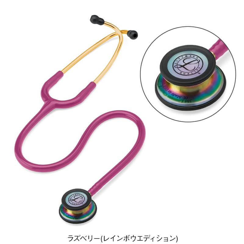 ３ＭリットマンステソスコープクラシックⅢ ブラック ５６２０