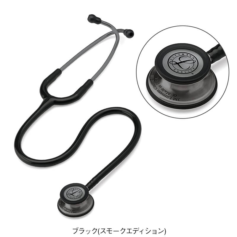 ３ＭリットマンステソスコープクラシックⅢ ブラック ５６２０