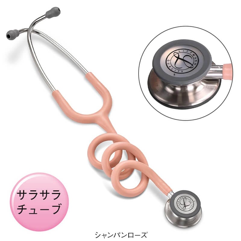 ３ＭリットマンステソスコープクラシックⅢ ブラック ５６２０