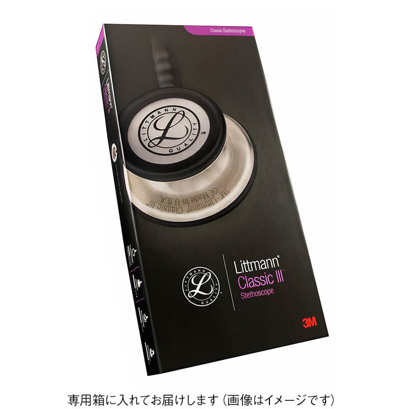 ３ＭリットマンステソスコープクラシックⅢ ブラック ５６２０