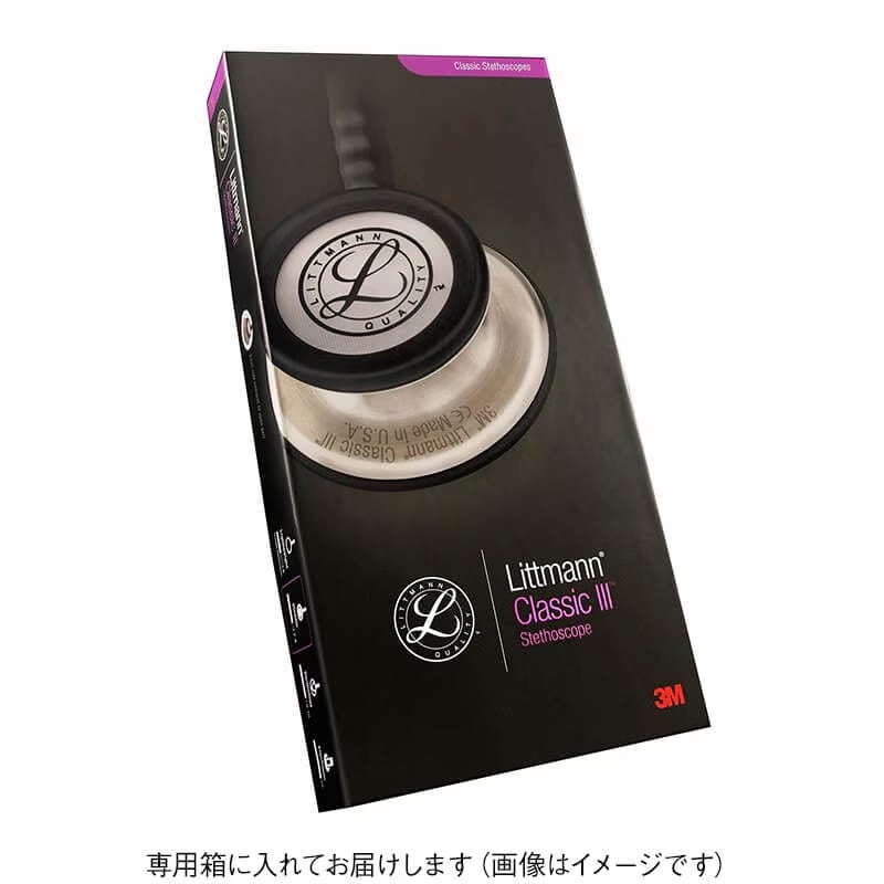3MリットマンステソスコープクラシックⅢ ブラック 5620