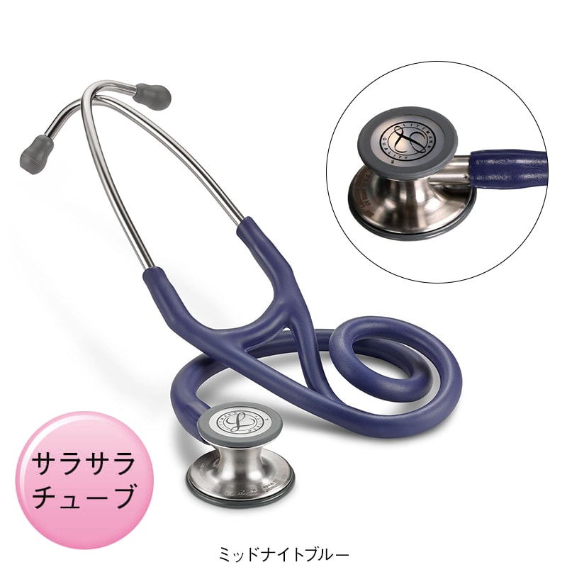 3M リットマン カーディオロジーIV ステソスコープ