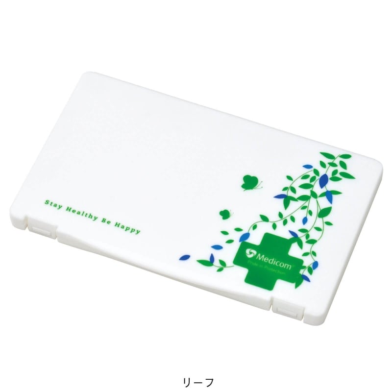 メディコム マスクケース