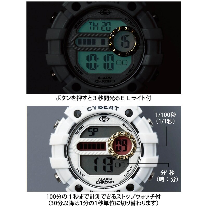 10気圧デジタルウォッチ ナースグッズ 医療雑貨 看護師 ナース の通販ならアンファミエ
