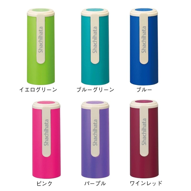 Shachihataネーム9 着せ替えパーツ カラーホルダー