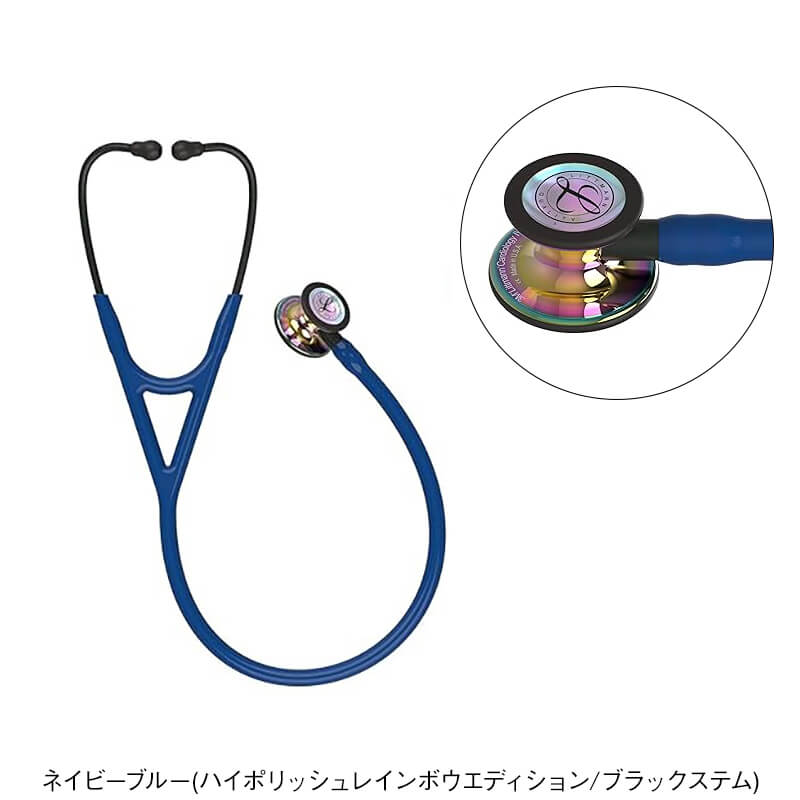 3M リットマン カーディオロジーIV ステソスコープ(エディションモデル)