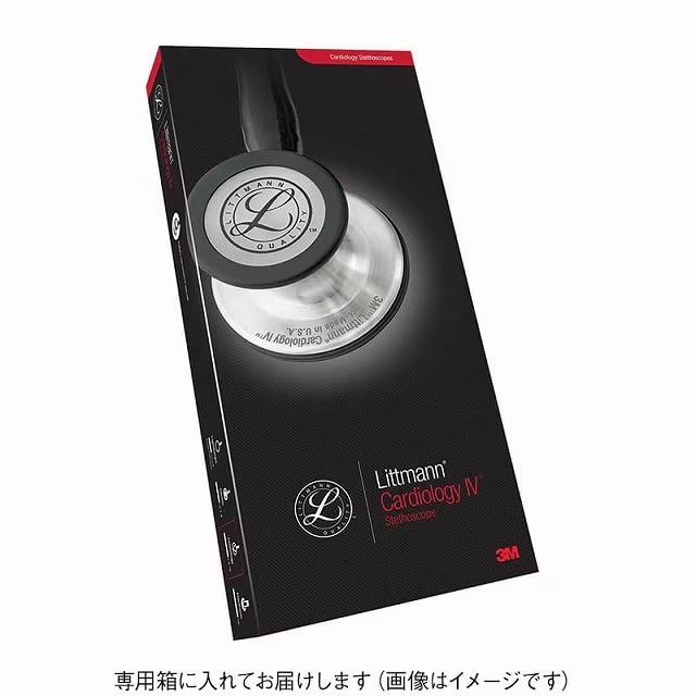 3M リットマン カーディオロジーIV ステソスコープ(エディションモデル)