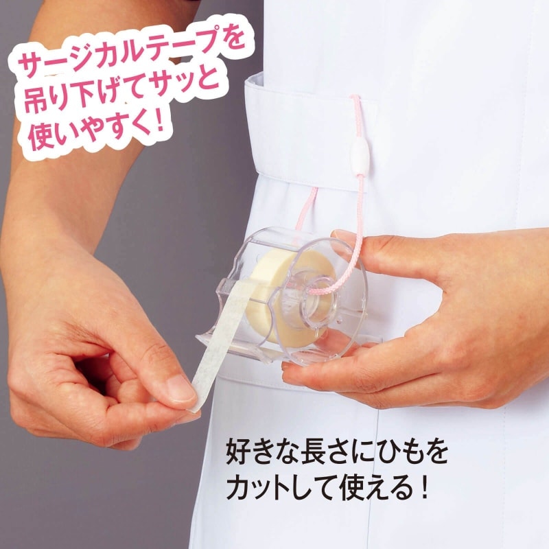 カラフル便利ひも