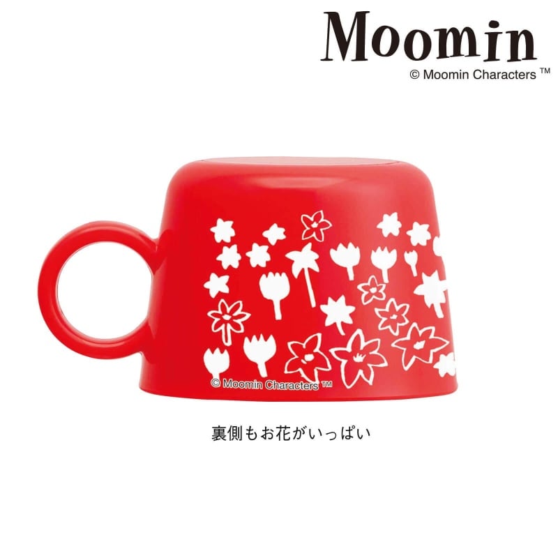 <リトルミイ>ペットボトルキャップコップ