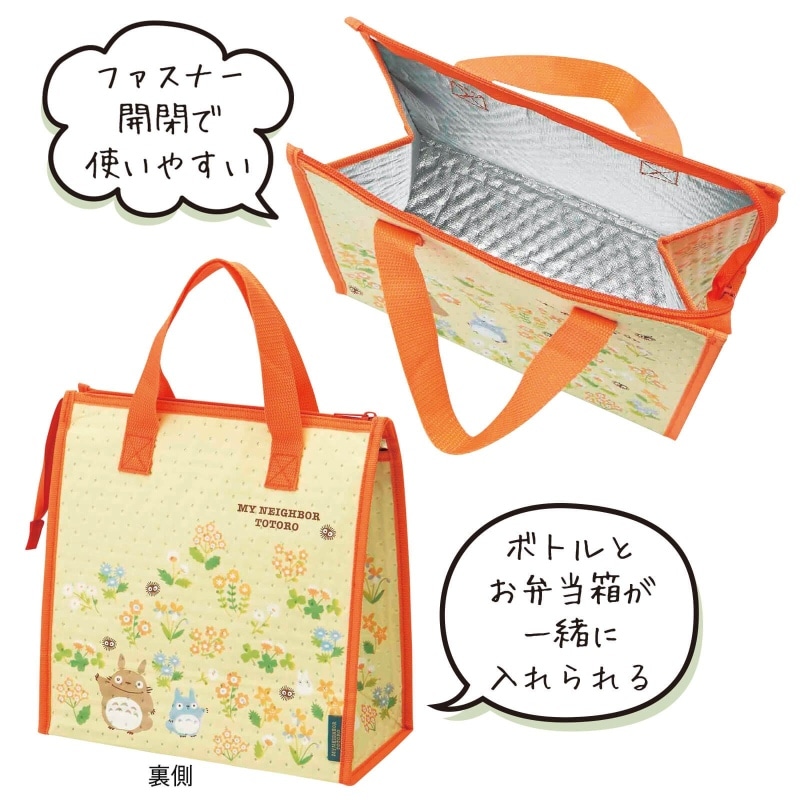 <となりのトトロ>不織布保冷バッグ