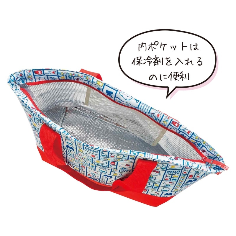 ハローキティトート保冷ショッピングバッグ ブルースクエア