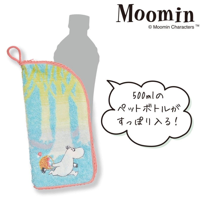 <ムーミン>ファスナー付きタオル ムーミン