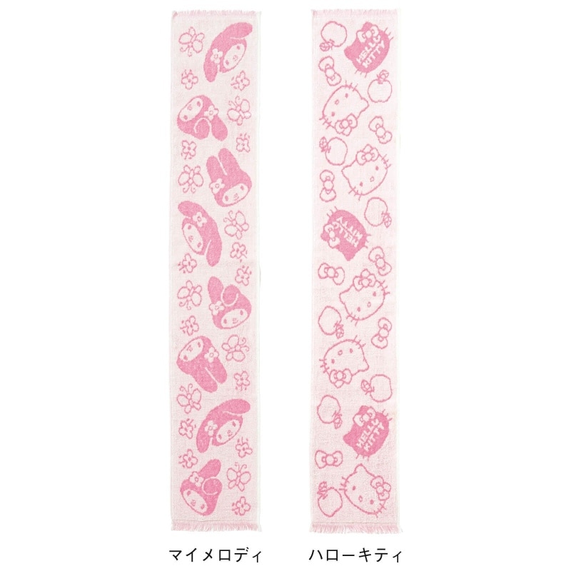 <サンリオ>ひんやりマフラータオル