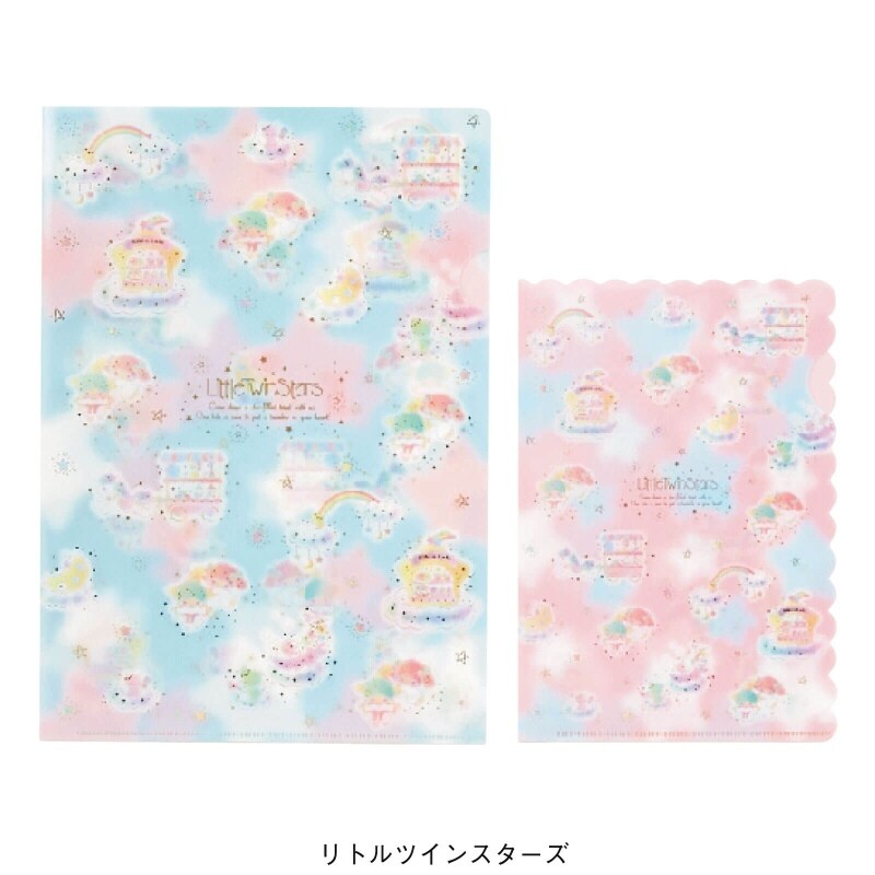 <サンリオ>クリアファイルセット