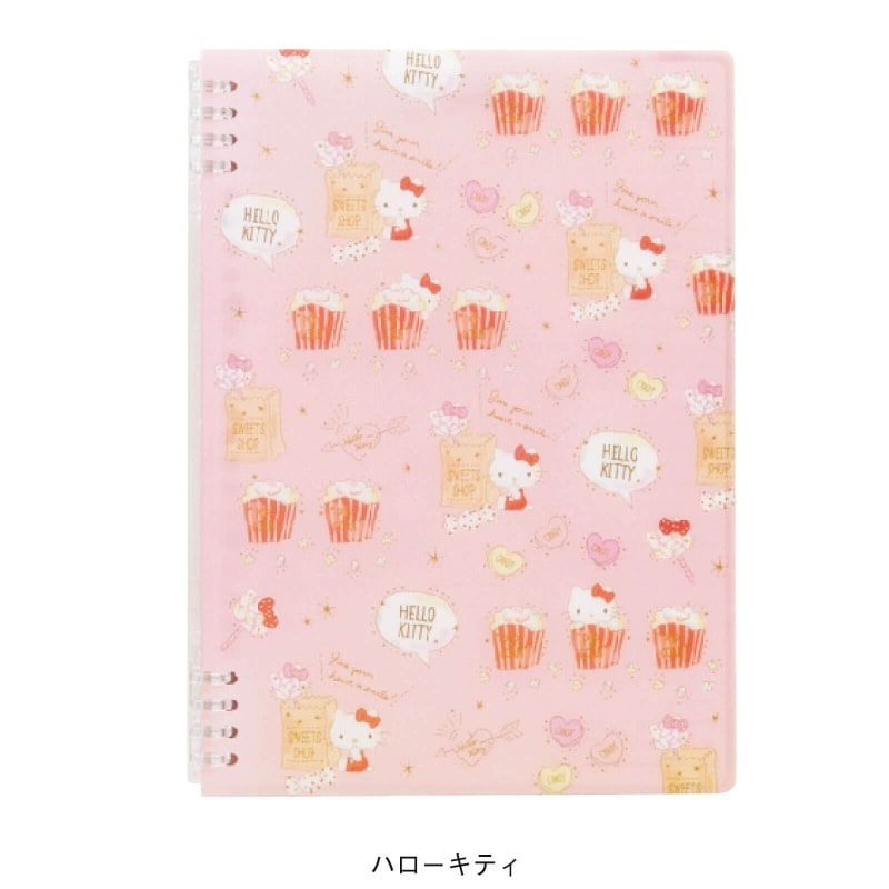 <サンリオ>B5ルーズリーフノート