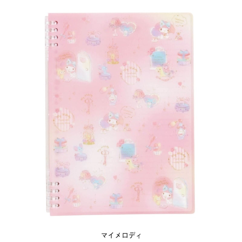 <サンリオ>B5ルーズリーフノート