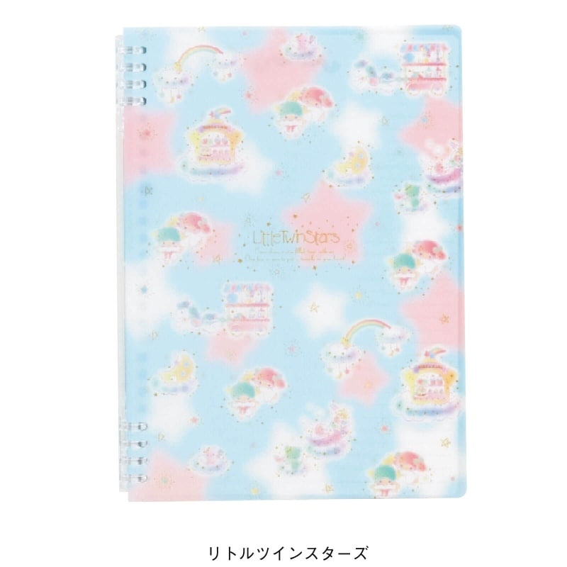 <サンリオ>B5ルーズリーフノート