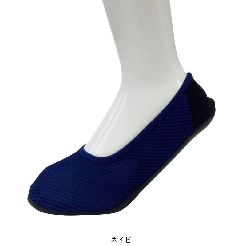 おうちスリッポン ヒールアップ