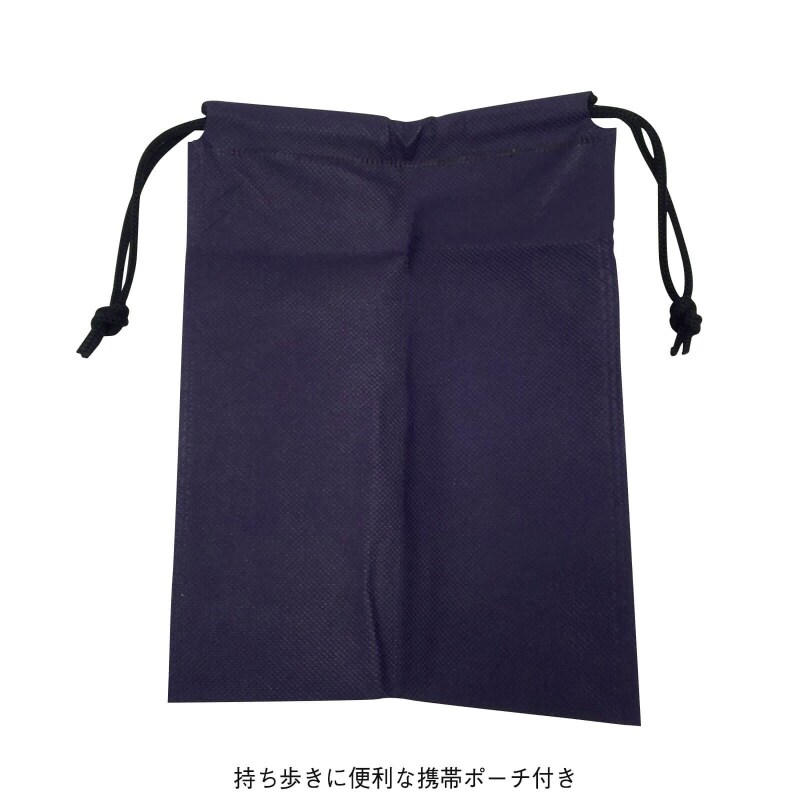 おうちスリッポン トラベル