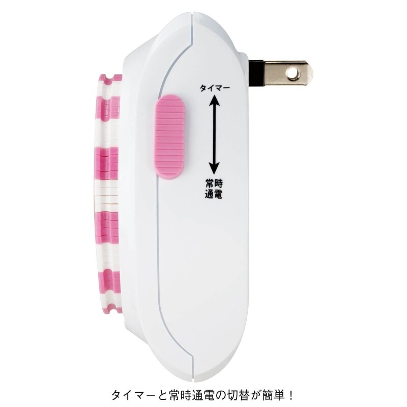 <ハローキティ>24時間タイマーWT-02KT