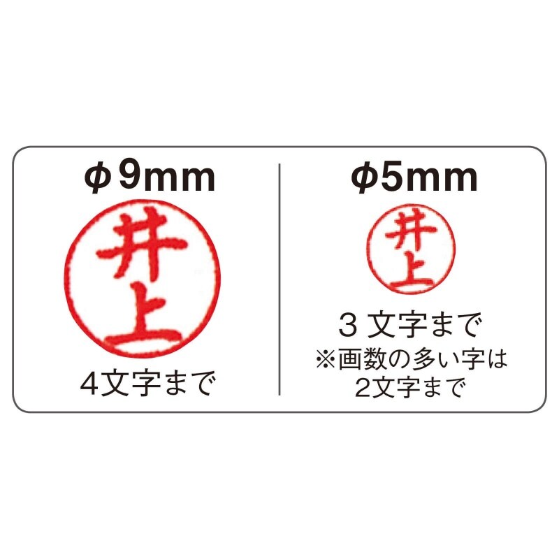 <エルフズサーカス>ツインGTキャップレス