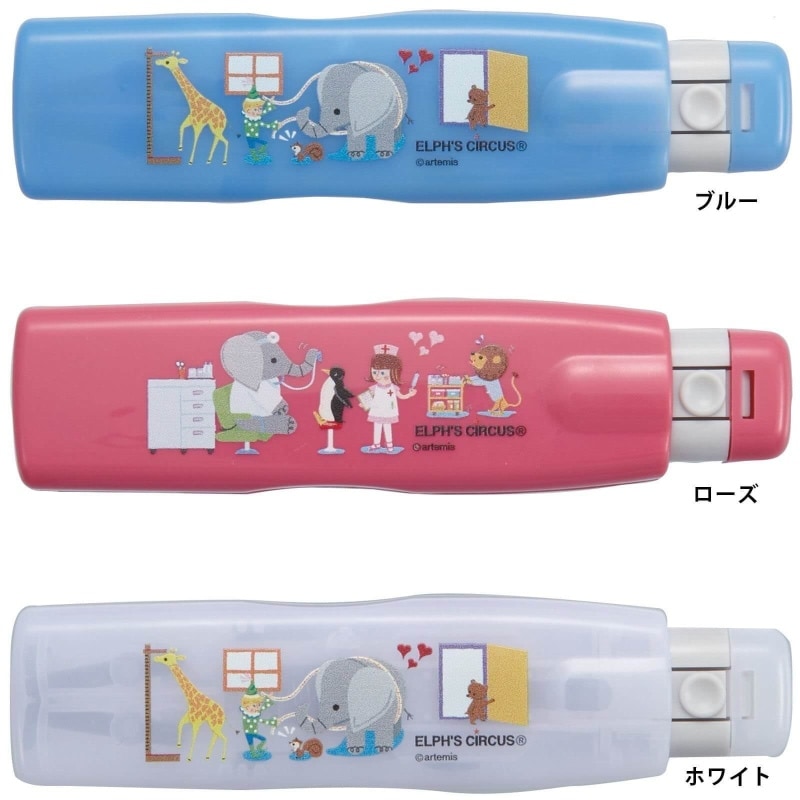 <エルフズサーカス>ツインCL
