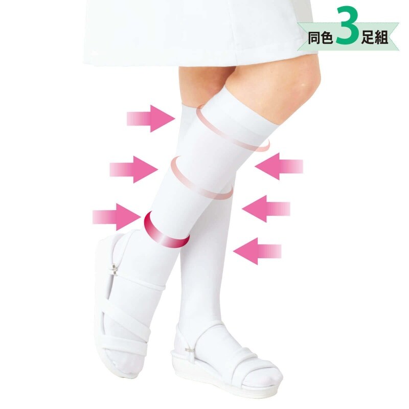 140D着圧ソックス(3足組)