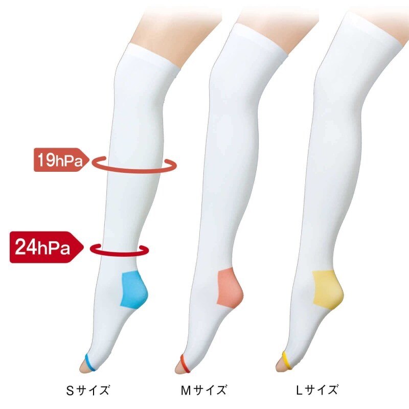 LUMIEREロングタイプ