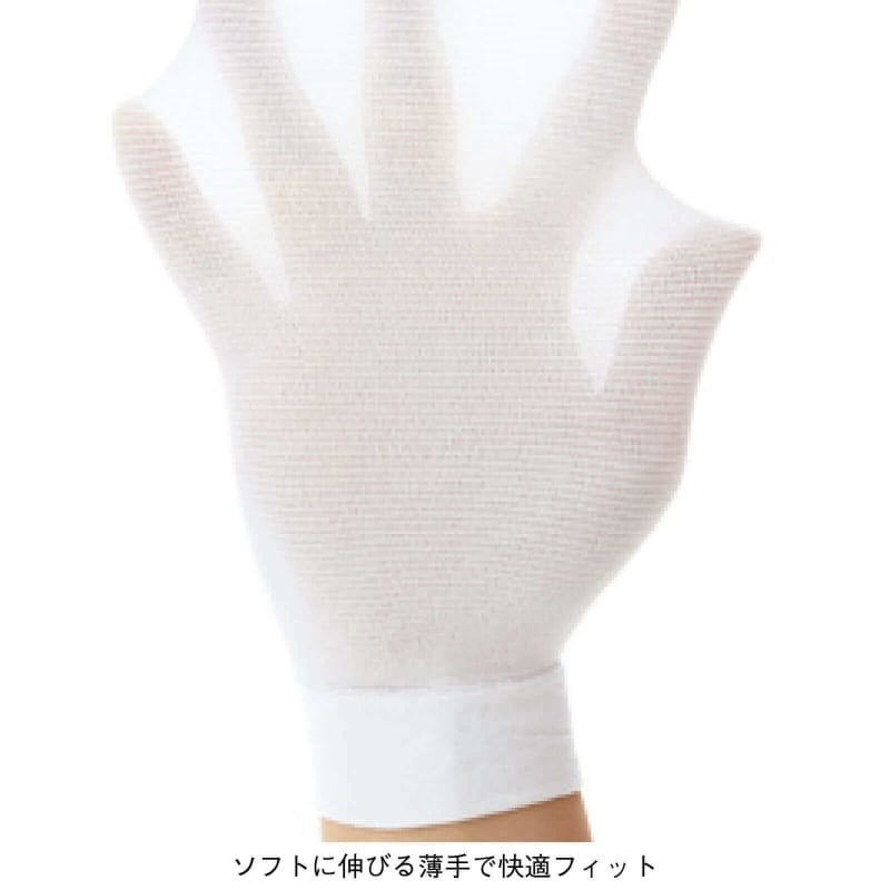 LUMIEREロングタイプ