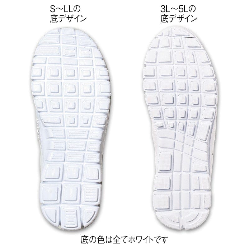 ☆スポーツフィットスニーカー2WAY Light: ナースシューズ - 看護師 ...