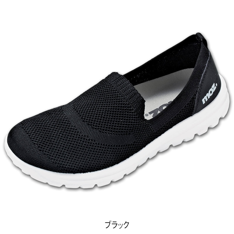 Moz 軽量ニットスリッポンシューズ ナースシューズ 看護師 ナース の通販ならアンファミエ