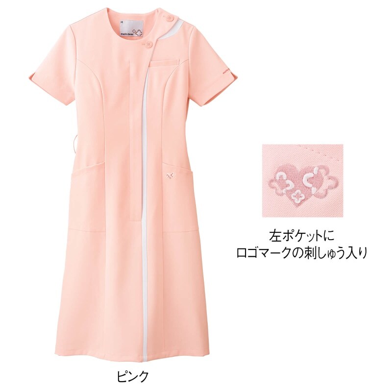 マリ クレール ハート クローバー丸首ワンピース 白衣 ナース服 ナースウェア 看護師 ナース の通販ならアンファミエ