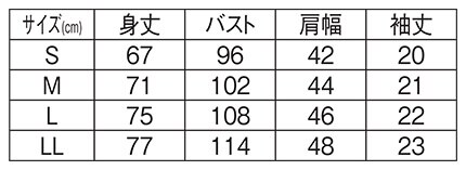 吸水速乾ポロシャツ半袖 男女兼用 訪問介護 介護 看護師 ナース の通販ならアンファミエ