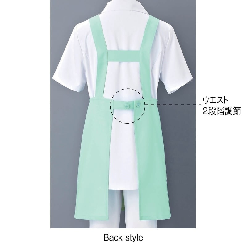 ハン、ハン ☆ノーアイロンH型エプロンミドル丈(男女兼用): エプロン・予防