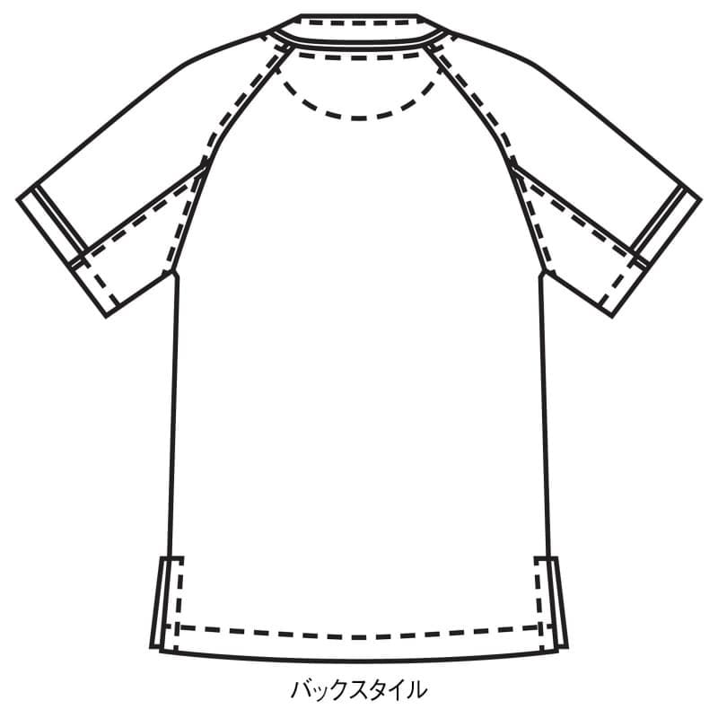 ＜ミズノ＞配色パイピングストレッチスクラブ(男女兼用)