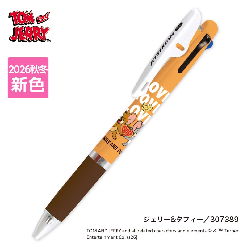 CUTE MODEL(キュートモデル)ジェットストリーム3色ボールペン(トムとジェリー)