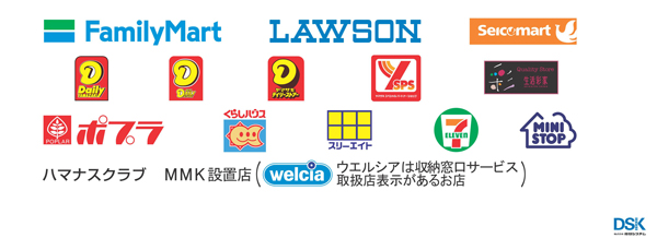 コンビニATM支払いの方お断り‼️　バレリーナ　ヌビバッグ コンビニATM支払いの方お断り‼️様専用 バレリーナ ヌビバッグ