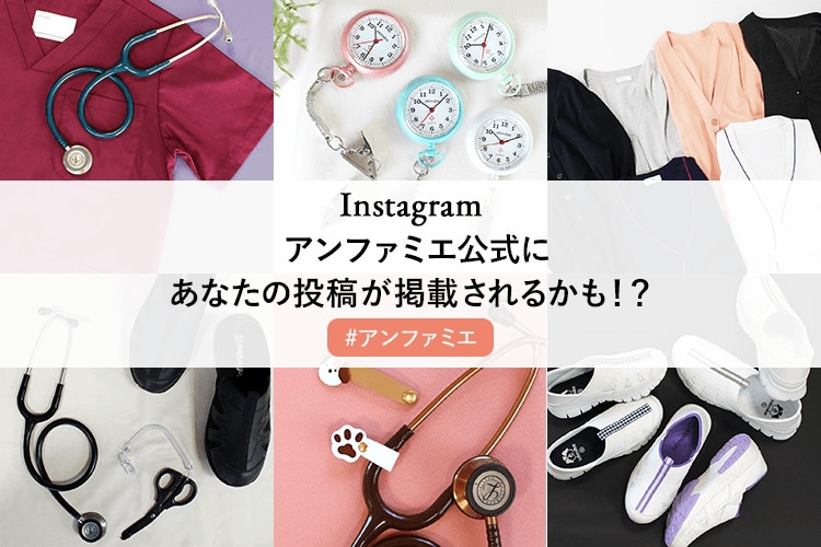 ❁mama❁nurse様 オーダーページ 看護師さん ネームタグ フェルト 名札 痛