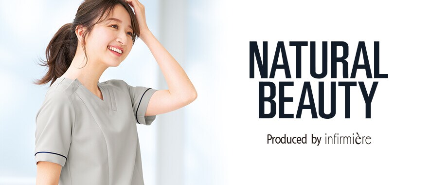 *NATURAL BEAUTY|ナチュラルビューティー